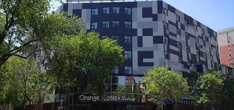Orange Hotel Select Dongya Tianjin Luaran gambar